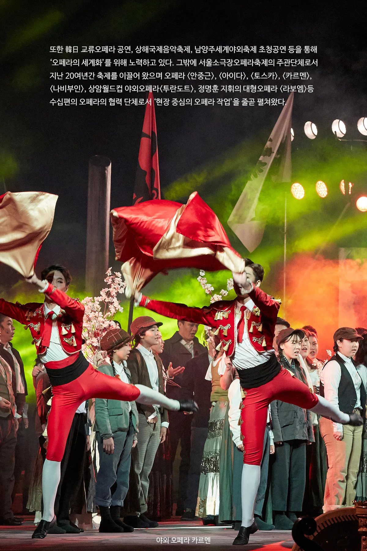 Poulenc "les chemins de I'amour"